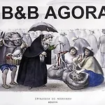 Agorà Alojamento de Acomodação e Pequeno-almoço 4*
