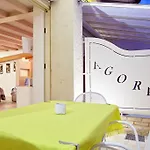 Agorà